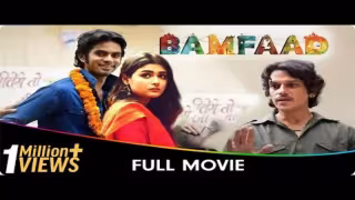 Bamfaad Title Track Song Poster from Bamfaad
