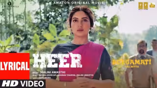 Bin Ranjhe Ki Heer Hui Main Song Poster from Durgamati - The Myth
