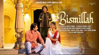 Bismillah Song Poster from Sunshine Music
