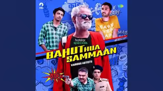 Boom Boom Mix Up Song Poster from Bahut Hua Sammaan