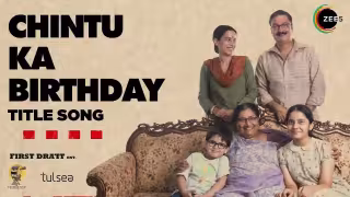 Chintu Ka Birthday Song Poster from Chintu Ka Birthday