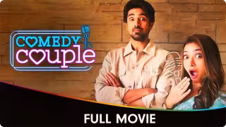 Dono Hain Sirfire Song Poster from Comedy Couple