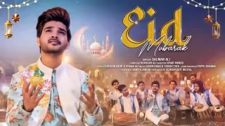 Eid Mubarak Song Poster from SALMAN ALI OFFICIAL