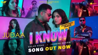 I Know Song Poster from Gulab Sidhu Music