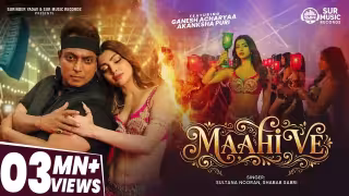 Maahi Ve Song Poster from Sur Music Records