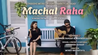 Machal Raha Song Poster from Sunshine Music
