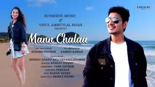 Mann Chalaa Song Poster from Sunshine Music