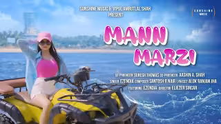 Mann Marzi Song Poster from Sunshine Music