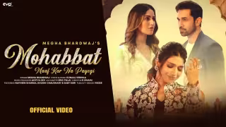 Mohabbat Maaf Kar Na Payegi Song Poster from Megha Bhardwaj