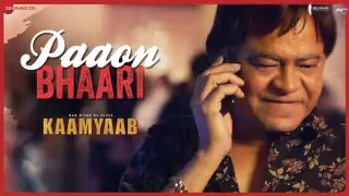 Paaon Bhaari Song Poster from Har Kisse Ke Hisse Kaamyaab