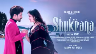 SHUKRANA Song Poster from SALMAN ALI OFFICIAL