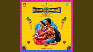 Saare Shahar Mein Aap Sa Koi Nahin Song Poster from Chaman Bahaar