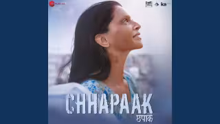 Sab Jhulas Gaya Song Poster from Chhapaak