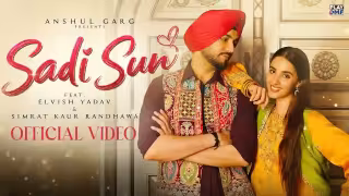 Sadi Sun Song Poster from Play DMF