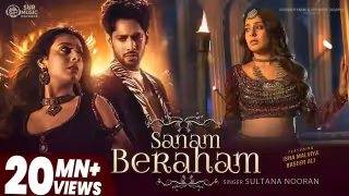 Sanam Beraham Song Poster from Sur Music Records