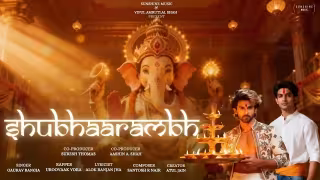 Shubhaarambh Song Poster from Sunshine Music