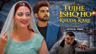 Tujhe Ishq Ho Khuda Kare Song Poster from SALMAN ALI OFFICIAL
