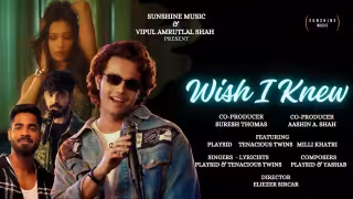 Wish I Knew Song Poster from Sunshine Music