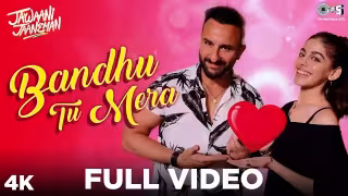 Bandhu Tu Mera - Happy Happy Song Poster from Jawaani Jaaneman
