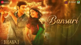 Bansuri Song Poster from Bhavai