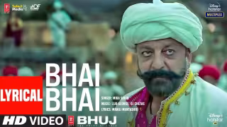 Bhai Bhai - Bhala Mori Rama Song Poster from Bhuj The Pride of India