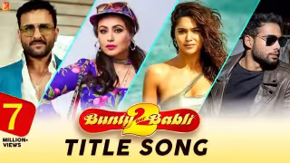 Bunty Aur Babli 2 Title Song Song Poster from Bunty Aur Babli 2