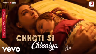 Chhoti Si Chiraiya Song Poster from Mimi