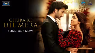 Chura Ke Dil Mera 2.0 Song Poster from Hungama 2