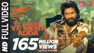 Ey Bidda Ye Mera Adda Song Poster from Pushpa: The Rise - Part 1