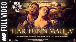 Har Funn Maula Song Poster from Koi Jaane Na