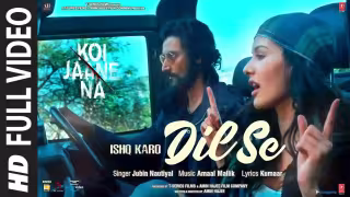 Ishq Karo Dil Se Song Poster from Koi Jaane Na
