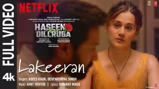 Ke Sab Kuchh Ab Lakeeraan Song Poster from Haseen Dillruba
