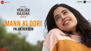 Mann Ki Dori - Female Version Song Poster from Gunjan Saxena: The Kargil Girl