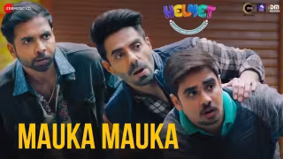 Mauka Mauka Song Poster from Helmet