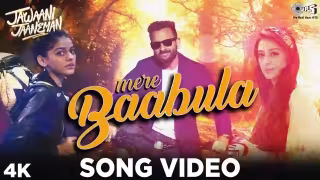 Mere Baabula Song Poster from Jawaani Jaaneman