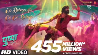 Oo Bolega Ya Oo Oo Bolega Song Poster from Pushpa: The Rise - Part 1