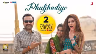 Phuljhadiyon Song Poster from Mimi