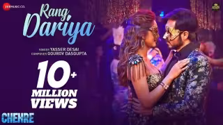 Rang Dariya Song Poster from Chehre