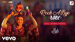 Rock A Bye Baby Song Poster from Mimi