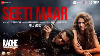 Seeti Maar Song Poster from Radhe - Your Most Wanted Bhai