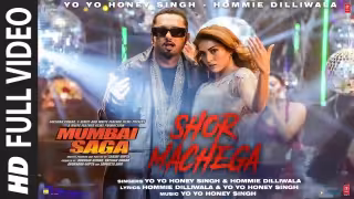 Shor Machega Song Poster from Mumbai Saga