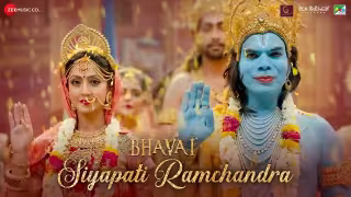 Siyapati Ramchandra Song Poster from Bhavai