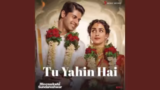 Tu Yahin Hai Song Poster from Meenakshi Sundareshwar