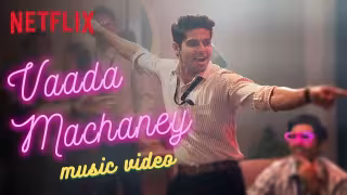Vaada Machaney Song Poster from Meenakshi Sundareshwar