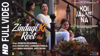Zindagi Ki Yahi Reet Hai Song Poster from Koi Jaane Na