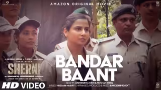 Bandar Baant Ka Khela Song Poster from Sherni