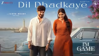 Dil Dhadkaye Song Poster from I'm Game - Hindi