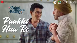 Dil Pakhi Hua Re Song Poster from Atithi Bhooto Bhava