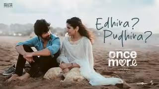 Edhira Pudhira Song Poster from Once More