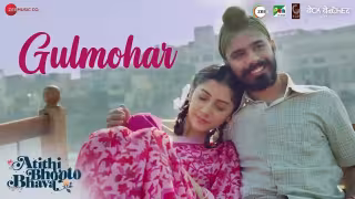 Gulmohar Si Hansi Khile Teri Song Poster from Atithi Bhooto Bhava